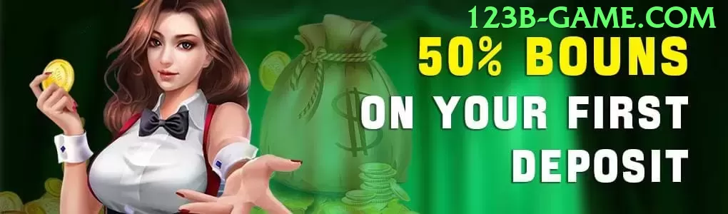 br99 - Real Money King Screenshot 2