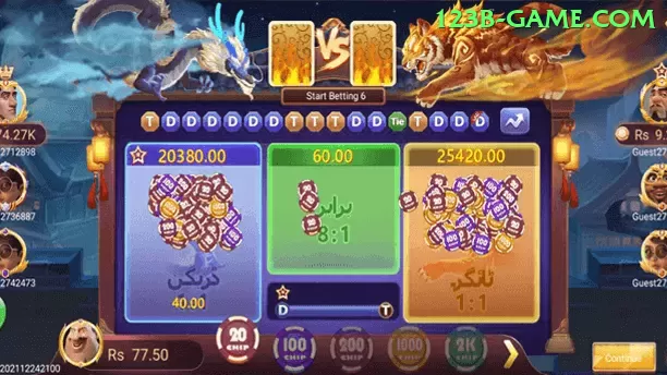ppn7 Mega - Casino & Slots Screenshot 1